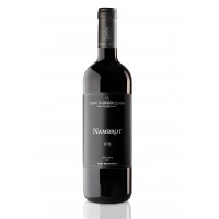 Вино Італії Tenuta di Ghizzano Nambrot IGT Costa Toscana 2015, Toscana, 13.5%, Червоне, Сухе, 0.75 л [8029725001620]