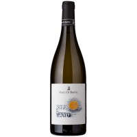 Вино Італії Marco De Bartoli Sole e Vento, 11.5%, Біле, Сухе, 0.75 л [2113680136803]