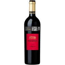 Вино Франции Cruse Saint-Emilion Reserve 6eme Generation / Круз Сент-Эмилион Резерв 6-е поколение, Красное, Сухое, 0.75 л