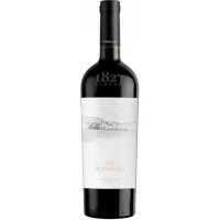 Вино Молдови Purcari Альб де Пуркарь, Біле, Сухе, 0.75 л [4840472012745]