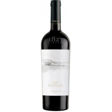 Вино Молдовы Purcari Alb de Purcari / Пуркарь Альб де Пуркарь, Белое, Сухое, 0.75 л