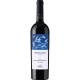 Вино Молдови Purcari Blend, Червоне, Сухе, 0.75 л