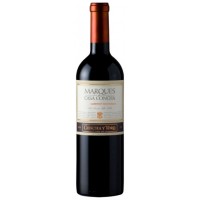Вино Чили Marques de Casa Concha Cabernet Sauvignon, Кр, Сух, 0.75 л 14% [7804320333175]