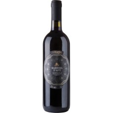Вино Италии Abbazia Barbera d’Asti / Аббация Барбера д'Асти, Красное, Сухое, 0.75 л