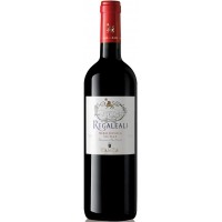 Вино Італії Tasca Regaleali Tenuta Nero d'Avola, Червоне, Сухе, 0.75 л [8001666752038]
