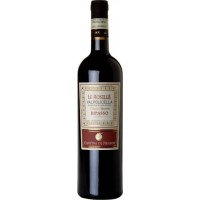 Вино Італії Cantina di Negrar Valpolicella, 11.5%, Червоне, Сухе, 0.75 л [8002053030036]