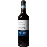 Вино Італії Cantina di Negrar Bardolino 11.5%, Червоне, Сухе, 0.75 л [8002053032047]