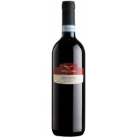 Вино Італії Campagnola Bardolino Classico 12%, Червоне, Сухе, 0.75 л [8002645221064]