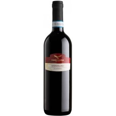 Вино Италии Campagnola Bardolino Classico / Кампаньола Бордолино Классико, Красное, Сухое, 0.75 л