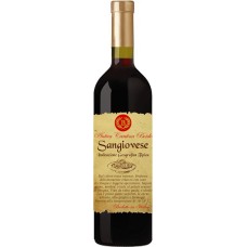 Вино Италии  Antica Cantina Boido Sangiovese Rubicone / Антика Кантина Бойдо Санджовезе Рубикон, Красное, Сухое, 0.75 л