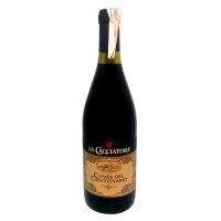 Вино Італії Кюве Дел Центенаріо 12%, Червоне, Сухе, 0.75 л [8004300259542]