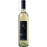 Вино Італії Салвалай Soave DOC 11,5%, Біл,Сух, 0.75 л [8005276011516]