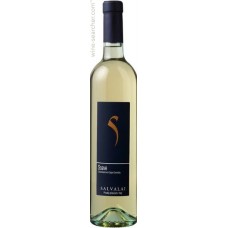 Вино Италии Salvalai Soave / Сальвалай Соаве, Белое, Сухое, 0.75 л