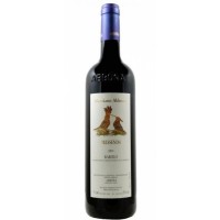 Вино Італії Аббона Бароло Прессенда 2007, Червоне, Сухе, 0.75 л [8007722320722]