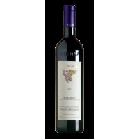 Вино Італії Аббона Барбареско Фасет 2008 чер. сух. 0.75 л [8007722320814]