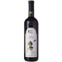 Вино Італії Stefano Fаrinа Barolo DOCG 2003/04, 13%, Червоне, Сухе, 0.75 л [8008366221802]