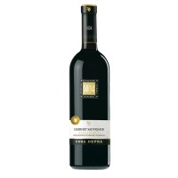 Вино Италии Casa Defra Cabernet Sauvignon / Каса Дефра Каберне Совиньон, Червоне, Сухе, 0.75 л [8008900001068]