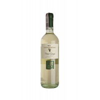 Вино Італії Le Colline Піно Гріджіо, 12.5%, Біле, Сухе, 0.75 л [8026924054761]