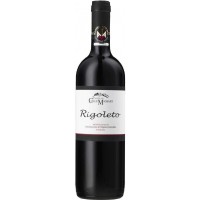 Вино Італії ColleMassari Ріголето 2013, 13.5%, Червоне, Сухе, 0.75 л [8032568510471]