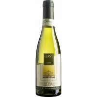 Вино Італії Tenuta la Giustiniana Gavi del Comune di Gavi "Il Nostro Gavi", 13%, Біле, Сухе, 0.75 л [8200103405456]
