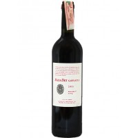 Вино Іспанії, Scala Dei, Garnatxa DOC, Priorat, 14,5%, Чер, Сух, 0,75 л [8414132520008]