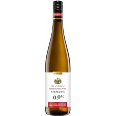 Вино Dr. Zenzen Riesling alkoholfrei / Доктор Цензен, Рислинг, Сухое, Белое, безалкогольное, 0.5%, 0.75 л