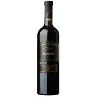 Вино Грузії, CGW Tbiliso Сапераві, 11%, Червоне, Сухе, 0.75 л [4860099001786]