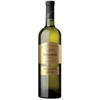Вино Грузии CGW Tbiliso Цинандали, белое, сухое, 12.5%, 0.75 л [4860099001816]