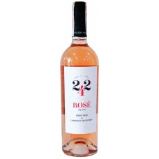 Вино Молдовы Kvint, Pinot Noir, Cabernet Sauvignon, Розовое, Сухое, 12.4%, 0.75 л