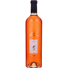 Вино США Gold Country, Blush, 10%, Рожеве, Сухе, 0.75 л