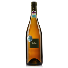 Вино Словенії  Kabaj, Rebula, 12.5%, Біле, Сухе, 0.75 л
