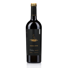 Вино України Leleka Chardonnay  Reserve, Біле, Сухе, 0.75 л