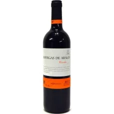 Вино Іспанії Bodegas de Abalos Rioja 14%, Червоне, Сухе, 0.75 л