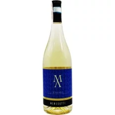 Вино Італії Menegotti Custoza, 0.75 л