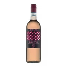 Вино Serenissima Bardolino Chiaretto Serenissima рожеве сухе 0.75 л 12%