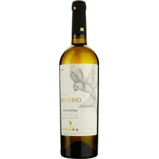 Вино Shabo / Шабо Шардоне, біле, сухе, 13%, 0.75 л