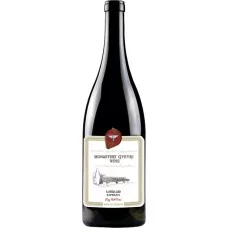 Вино Грузії Khareba Saperavi Qvevri, Червоне, Сухе, 0.75 л 13.5%