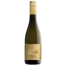 Вино ігристе Італії Donini Prosecco DOC Frizzante, Біле, Сухе, 11%, 0.75 л