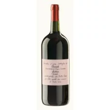 Вино Італії Toso Piemonte Barbera DOC Frizzante, 1.5 л