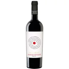 Вино Domodo, Sangiovese / Домодо, Санджовезе, IGP, Puglia, 12%, Червоне, Сухе, 0.75 л