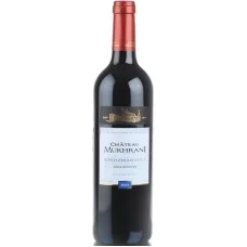 Вино Грузії Chateau Mukhrani Кіндзмарауліі, 11%, Червоне, Напівсолодке, 0.75 л