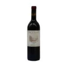 Вино Франції DUKE DE NORMAN CORBIERES, 12.5%, Червоне, Сухе, 0.75 л