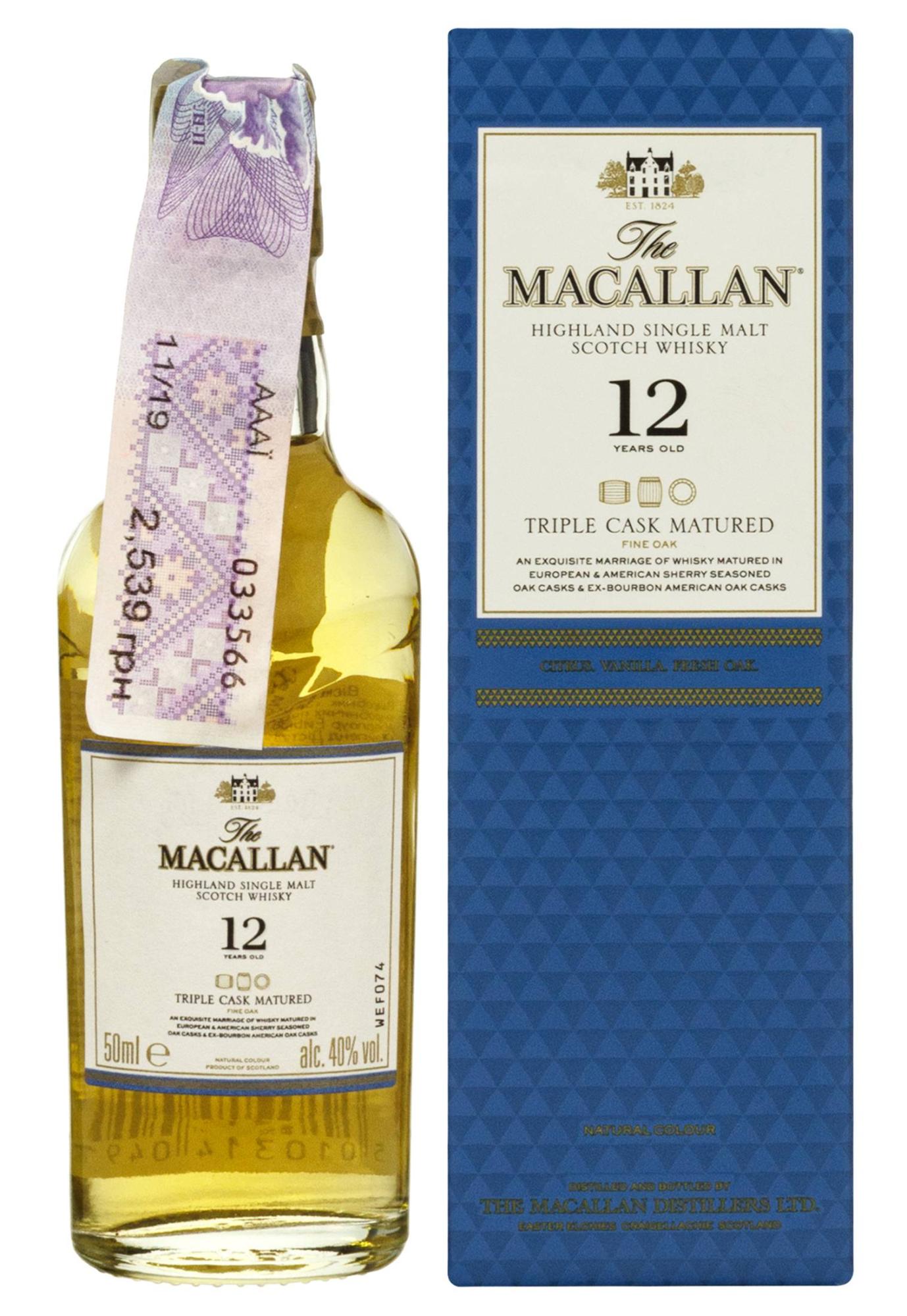 Віскі Шотландії Macallan, Triple Cask / Макаллан, Трипл Каск, 12