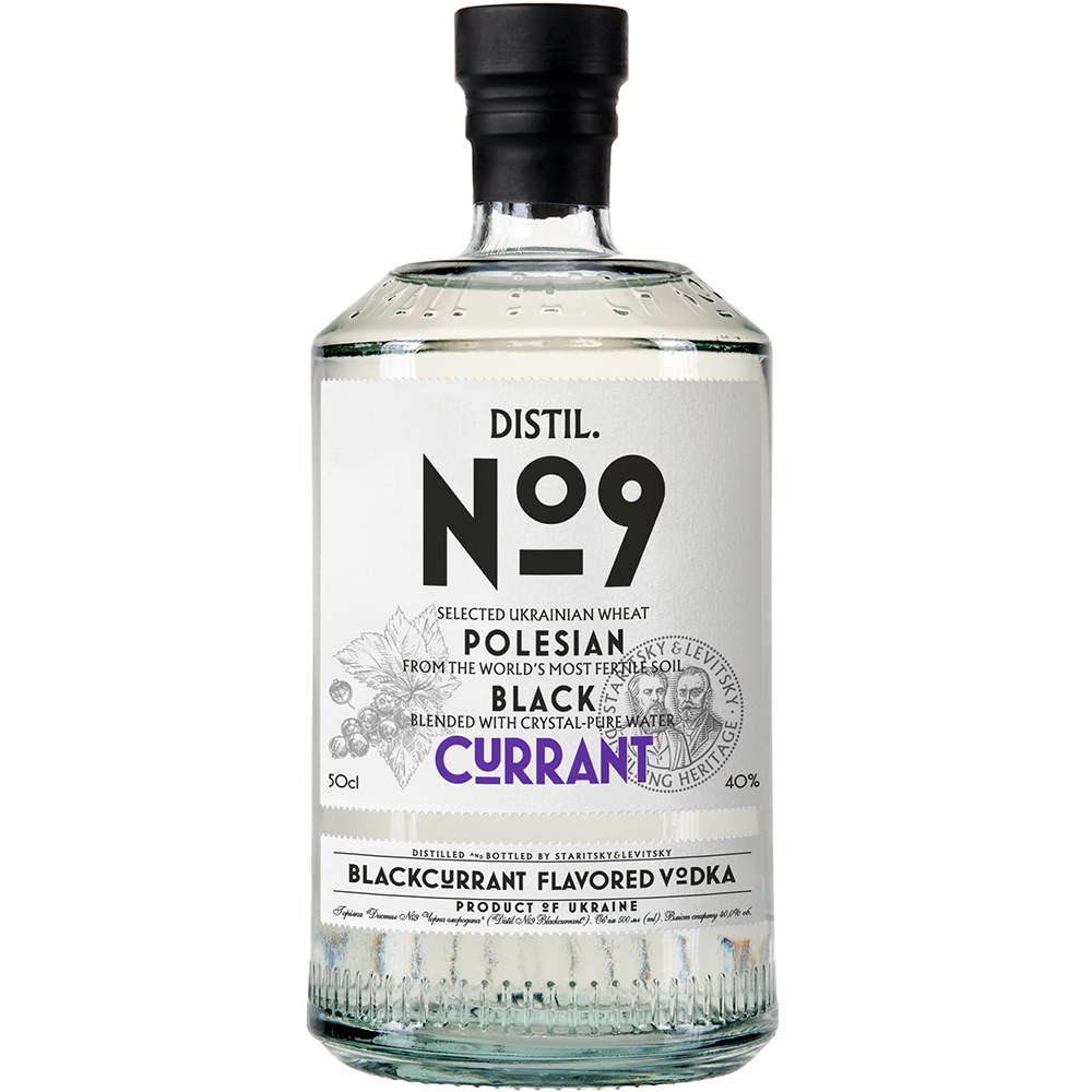 【ポッキリ】アオノオト9セット＋B1 Горілка Distil №9, Blackcurrant / Дистил №9, Чорна Смородина, 40